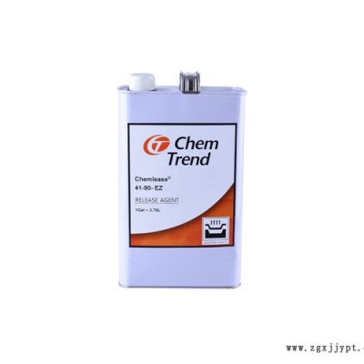 北京華貿(mào)達公司-CHEM?TREND?肯天41-90-ez?