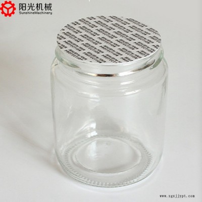 化妝品瓶蓋內(nèi)襯機(jī)工作原理-龍口陽光機(jī)械有實力