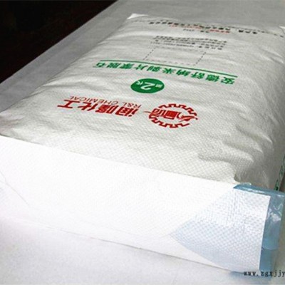 大米編織袋供應商-煙臺編織袋供應商-青島青林包裝
