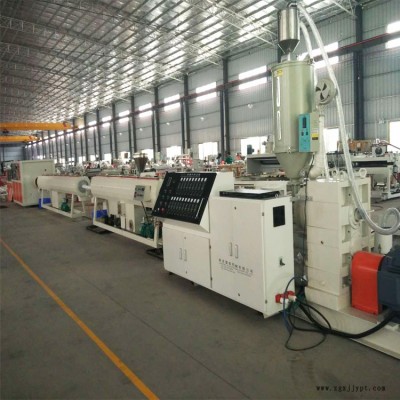 塑料管機械塑料管材生產設備SJ120塑料管材擠出機