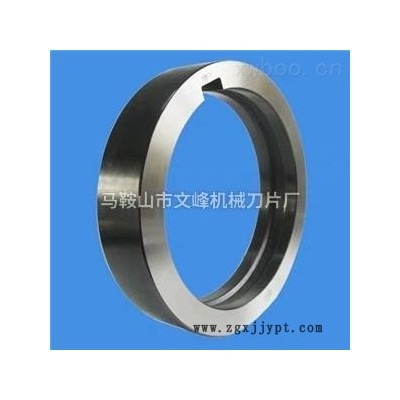 縱剪機(jī)隔離環(huán)、隔套、墊片