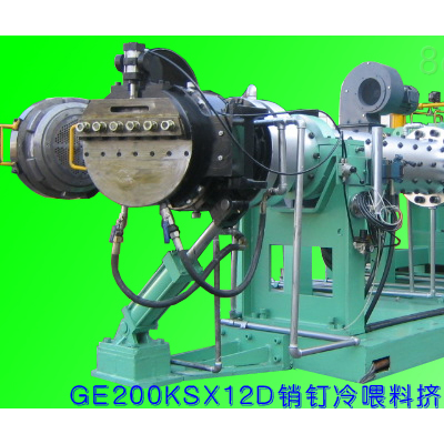 提供橡膠擠出機；銷釘擠出機
