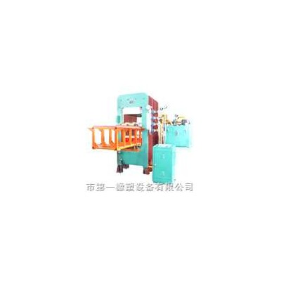 3.0MN框板式平板硫化機（二缸）