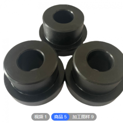 加工橡膠異形件黑色橡膠圈墊 減震密封橡膠護套緩沖墊塊模壓件