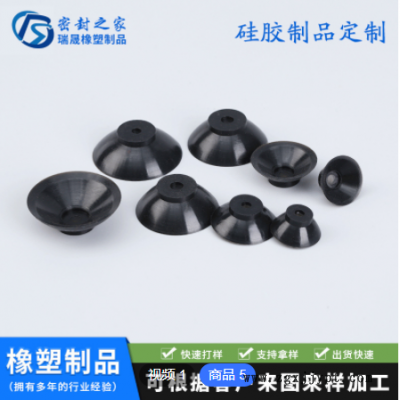 專業生產定制各種規格硅膠吸盤密封圈O型圈防水圈源頭廠家可開模