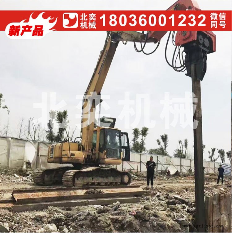 供應北奕性能可靠速度快捷高頻建筑地基打樁機打樁錘價格供應商 光伏發電樁液壓震動錘，震動打樁機，機械手震動打樁錘示例圖3
