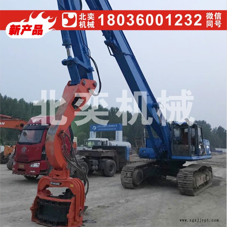 供應北奕性能可靠速度快捷高頻建筑地基打樁機打樁錘價格供應商 光伏發電樁液壓震動錘，震動打樁機，機械手震動打樁錘示例圖2